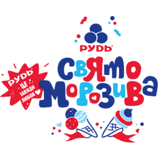 Спогади, що живуть довше за саме дитинство